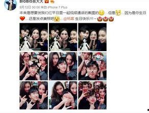 季绯霍衔的小说娱乐圈团宠吃瓜