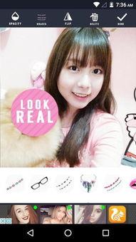 娱乐吃瓜酱原相机拍照