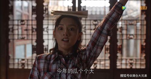 娱乐圈吃瓜壁纸高清图片