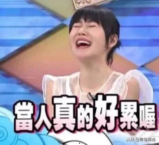 娱乐圈吃瓜小故事在线听,揭秘明星们的真实生活